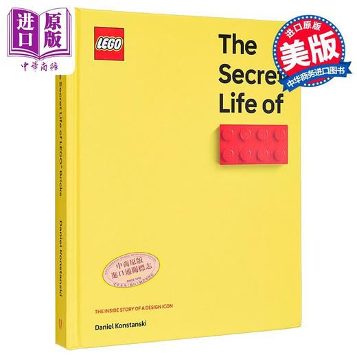【中商原版】乐高积木的秘密生活 设计偶像的故事 英文原版 The Secret Life of Lego r Bricks Daniel Konstanski 商品图0