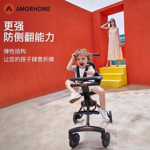 AMORHOME 溜娃神器 婴儿手推车轻便折叠 商品图3