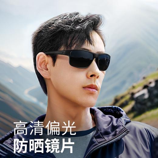 普莱斯户外太阳镜KA01 登山徒步户外镜 环保式设计更贴合 TR材质镜框 TAC偏光镜片  男女同款 三色可选 商品图1