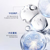 摩歌澳蓝膜面膜型医用重组胶原蛋白敷贴非面膜术后医美创面补水 商品缩略图1