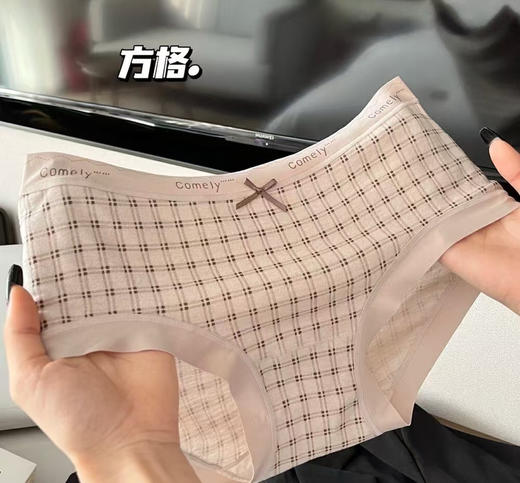 【温暖磨毛】秋冬磨毛羊绒蛋白自热内裤女中腰包臀无痕边三角裤 商品图6