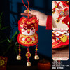 【新年装饰好物，给家一份吉祥的境遇】2025蛇年香包风铃挂件 福字车载挂件 入户门挂件 过年氛围布置 新年装饰-QQ 商品缩略图11