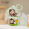 府楼猴马克杯 商品缩略图2