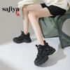 Safiya/索菲娅2024潮流运动增高厚底加绒保暖百搭休闲老爹鞋  SF44112401 商品缩略图3