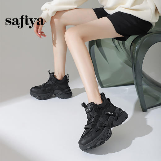 Safiya/索菲娅2024潮流运动增高厚底加绒保暖百搭休闲老爹鞋  SF44112401 商品图3