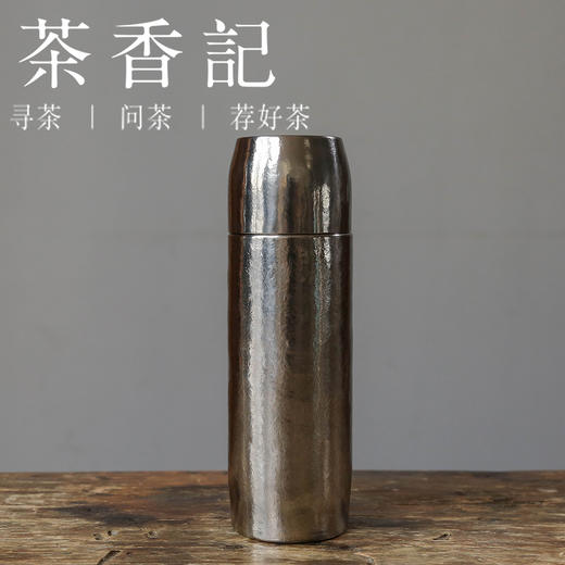 茶香记 茗和系列纯钛保温杯  纯钛制作 航天材料  结晶科技 轻巧易携带 保温性能好 商品图2