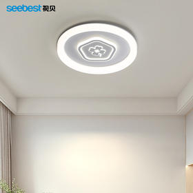 幸运草-厚板卧室灯