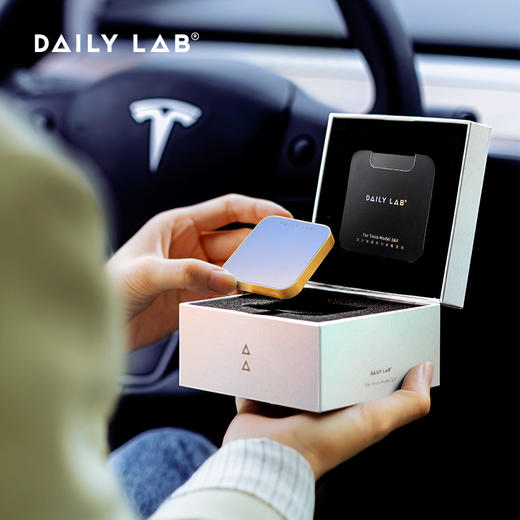 DAILY LAB流光玻璃 特斯拉Tesla Model 3/Y 【老车款】 专属车载香薰 商品图8