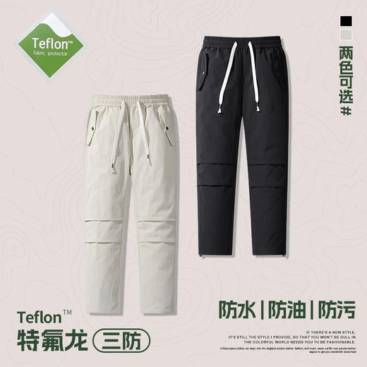 幸运鹿 山系 特氟龙三防石墨烯发热羽绒裤YRK086# 商品图0