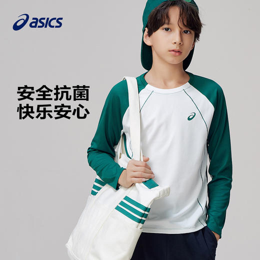 Asics/亚瑟士童装运动插肩袖T恤吸湿排汗抗菌针织内搭2025年春季 商品图1