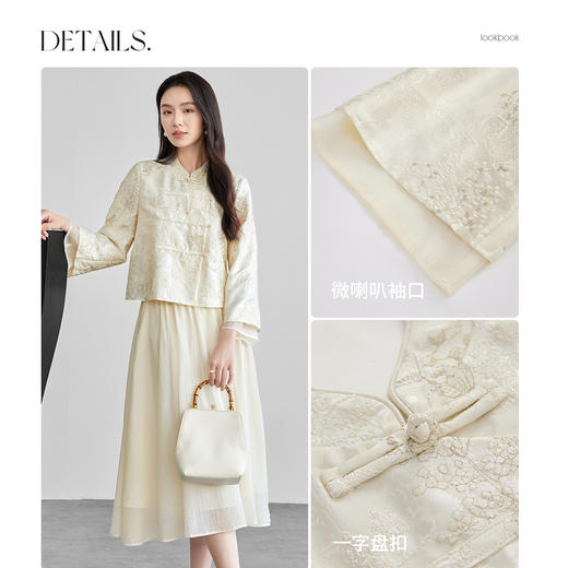 【内购】精美刺绣重磅刺绣新中式外套25春新款通勤喇叭廓量A版型上衣-57765 商品图3