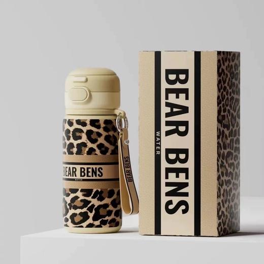 熊本士201霸王茶姬双饮保温杯500ml  YD 商品图2