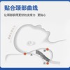【9两健康】智家360卫士枕 商品缩略图3