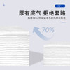 日本JPSUGO抽取式洗脸巾 商品缩略图9