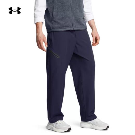 【云粉节】安德玛UA Unstoppable男子直筒运动休闲长裤1388824 吊牌价899元 商品图1