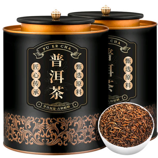 【朴大师黑金罐普洱珍藏茶】💯！！！！刚刚推出，😍单量就好猛的！ 🤩限量破价！最适合养生的茶🌸 中国制茶大师李勇顺监制，百年古树普洱，云南勐海高山大叶种🥳  商品图0