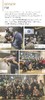 2024 美国心脏协会急救培训课程 CME COURSE: AHA HeartSaver First Aid Training 商品缩略图1