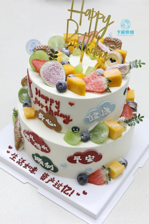 平安快乐双层蛋糕 商品图1