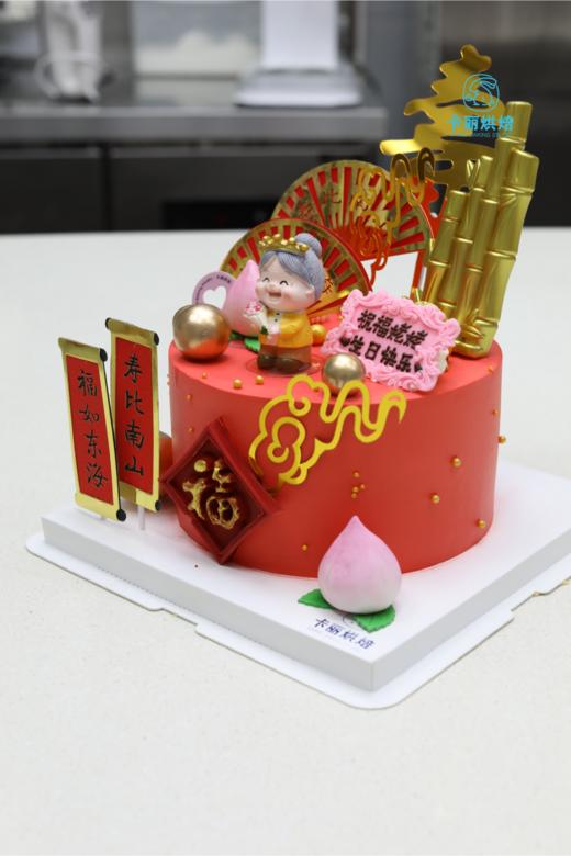 祝寿蛋糕（抱花奶奶款） 商品图1