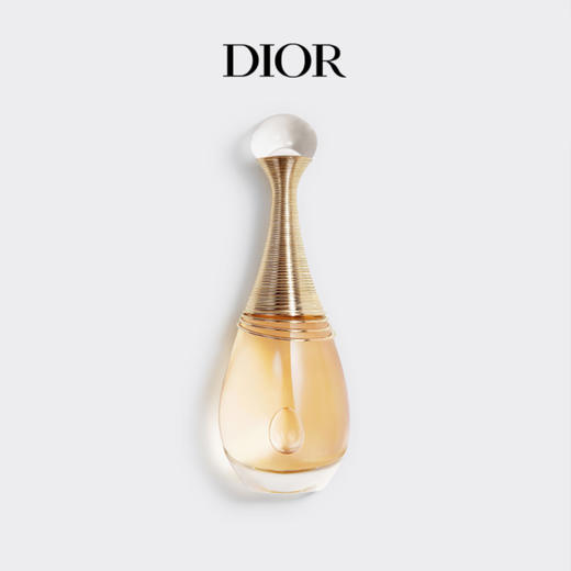 杞冠臻选 | Dior 迪奥真我香水系列 商品图1