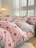 【品牌直发】加倍生活 云锦韩版四件套 ins公主风床裙四件套  柔软细腻  不易褶皱 干爽透气 学生宿舍套件 商品缩略图9
