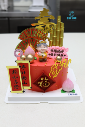 祝寿蛋糕（抱花奶奶款）