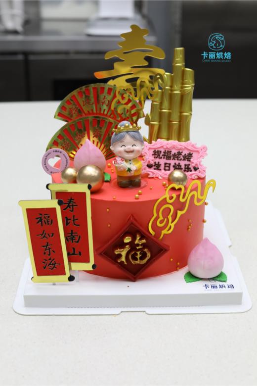 祝寿蛋糕（抱花奶奶款） 商品图0