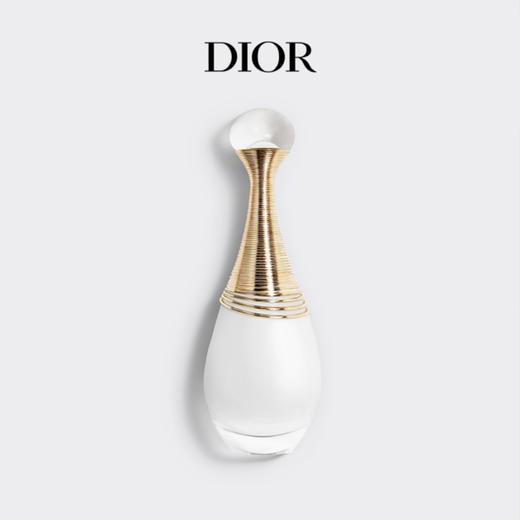 杞冠臻选 | Dior 迪奥真我香水系列 商品图2