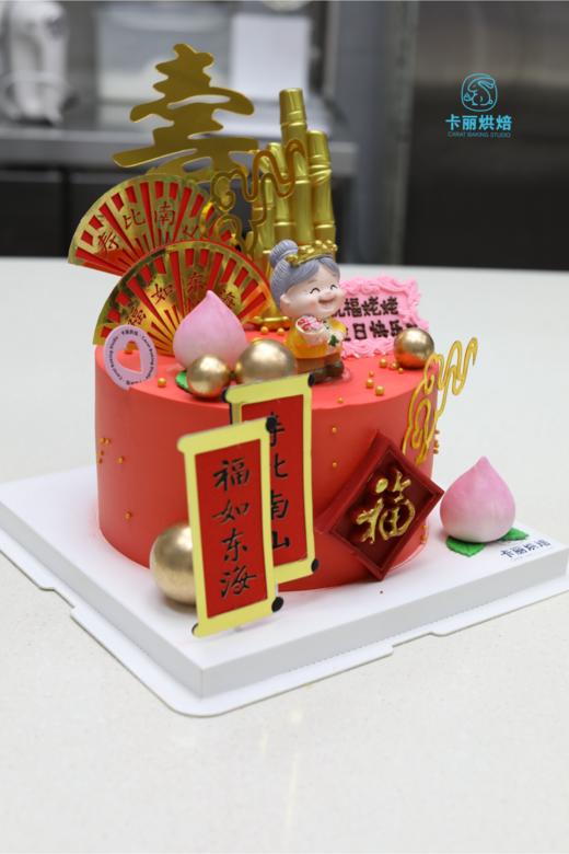 祝寿蛋糕（抱花奶奶款） 商品图2