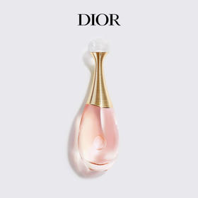 杞冠臻选 | Dior 迪奥真我香水系列