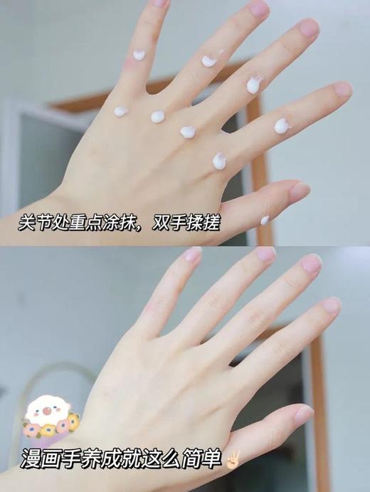 🔥超火爆💰9.9元3袋【roomplus护手霜】 ❗️❗️找遍全网都不可能有的价格❗️❗️清冷又质感的高级香氛护手霜，涂它出门被问800次🆙 商品图8