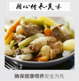 【港点湾家散养大雁鹅】🦢真正的无药残无激素无抗生素👇👇👇 十年如一日，💗遵循自然养殖之道 ，👏食五谷杂粮，👍饮山泉水，肉质鲜美 😋