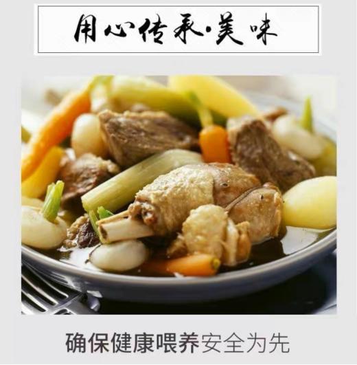 【港点湾家散养大雁鹅】🦢真正的无药残无激素无抗生素👇👇👇 十年如一日，💗遵循自然养殖之道 ，👏食五谷杂粮，👍饮山泉水，肉质鲜美 😋 商品图0