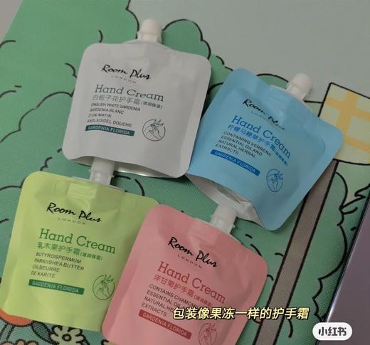 🔥超火爆💰9.9元3袋【roomplus护手霜】 ❗️❗️找遍全网都不可能有的价格❗️❗️清冷又质感的高级香氛护手霜，涂它出门被问800次🆙 商品图4