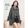 【专属特价】熙世界80支全羊毛大衣女中长款冬季新款极简风双面呢羊绒毛呢外套 商品缩略图1