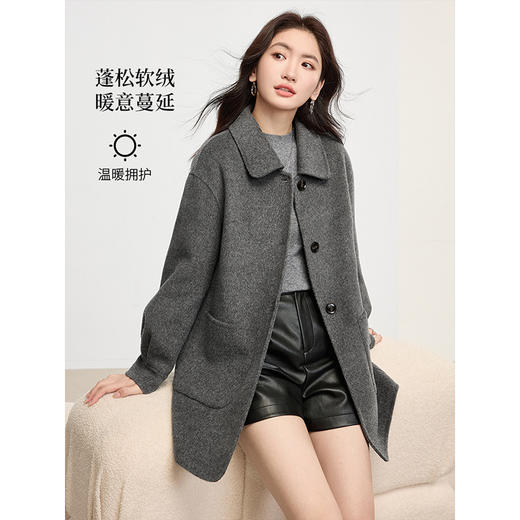 【专属特价】熙世界80支全羊毛大衣女中长款冬季新款极简风双面呢羊绒毛呢外套 商品图1