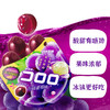 悠哈可乐味果汁软糖52g 商品缩略图3
