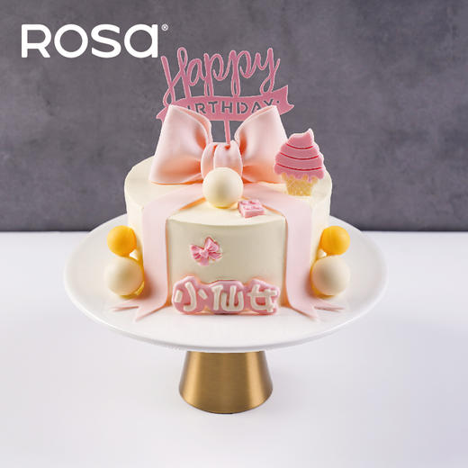 【达人专属】8吋粉粉少女蛋糕3选1（抖音，仅长沙） 商品图2