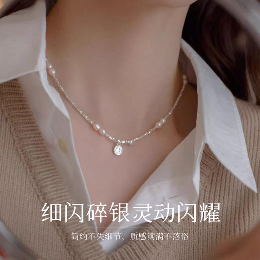 Winy925纯银碎银子珍珠笑脸项链轻奢小众高级感颈链首饰品送女友送闺蜜生日礼物 商品图4
