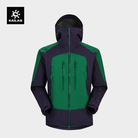 KAILAS凯乐石 户外运动 男款拼接冲锋衣 KG2441101【Z】