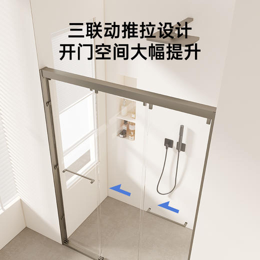 帝王洁具极窄边框淋浴房一字型整体干湿分离三联动隔断钢化玻璃SH909 商品图4