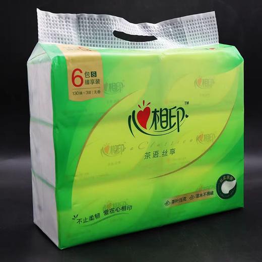 【JL】心相印抽纸3层茶语丝享系列 DT15130 3层*130抽*6包 提装 商品图1