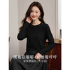 【39元福袋不支持退换】熙世界复古红色正肩t恤女长袖2025年秋冬新款圆领内搭打底衫上衣 商品缩略图1