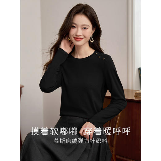 【39元福袋不支持退换】熙世界复古红色正肩t恤女长袖2025年秋冬新款圆领内搭打底衫上衣 商品图1