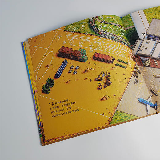 好厉害 机场里的车儿童绘本 幼儿图画故事书 卡车主题与绘本故事完美结合的图画书 谢丽·达斯基·瑞科尔 编著 南京大学出版社 ND 商品图4