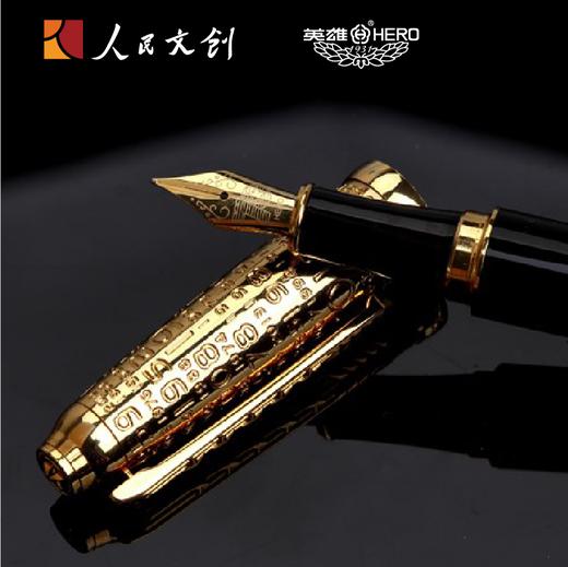 人民文创 英雄1949纪念版钢笔套装礼盒 生日商务礼品   送长辈友人 中秋礼   国庆礼  七夕礼 商品图2