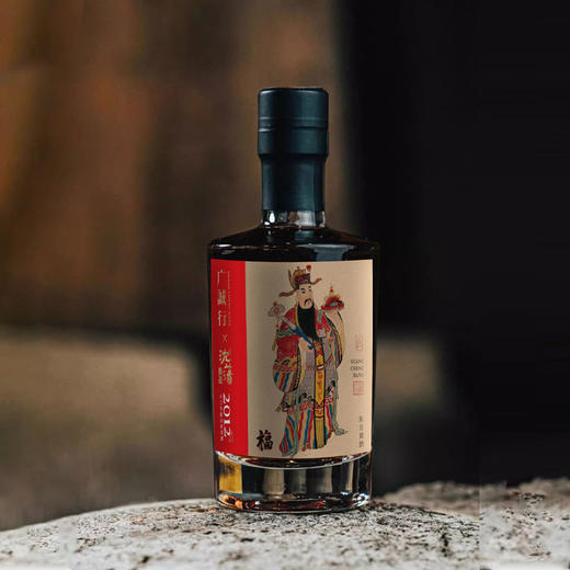 沈荡·百年官酱园古法酿造   2012年份开坛首发   五福临门黄酒礼盒（100ml*5） 商品图3