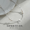Winy925纯银碎银子珍珠笑脸项链轻奢小众高级感颈链首饰品送女友送闺蜜生日礼物 商品缩略图1