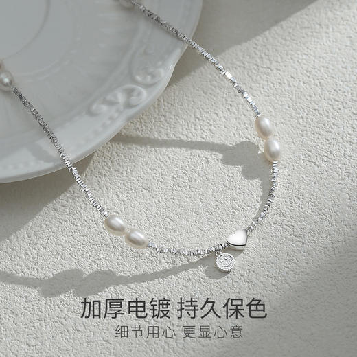 Winy925纯银碎银子珍珠笑脸项链轻奢小众高级感颈链首饰品送女友送闺蜜生日礼物 商品图1