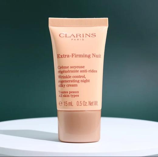 Clarins娇韵诗 焕颜紧致 弹簧霜（晚霜）15ml 商品图0
